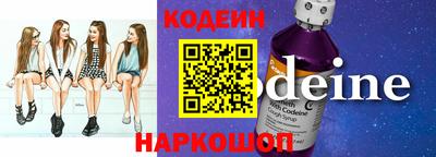 MDMA Premium VHQ Ливны