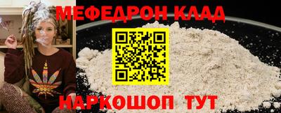 марки lsd Лесосибирск