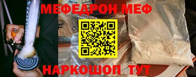MDMA Premium VHQ Ливны