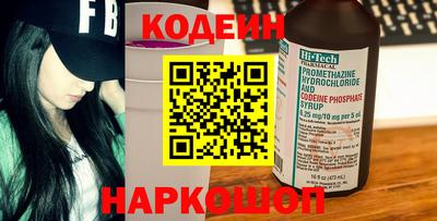 марки lsd Лесосибирск