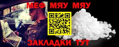 марки lsd Лесосибирск