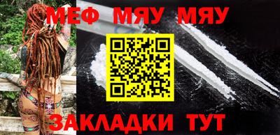 марки lsd Лесосибирск