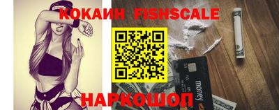 MDMA Premium VHQ Ливны