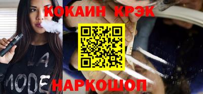 марки lsd Лесосибирск