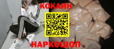 MDMA Premium VHQ Ливны