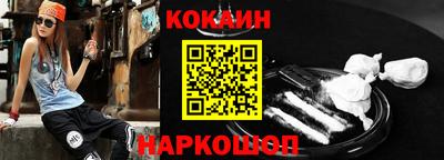 MDMA Premium VHQ Ливны