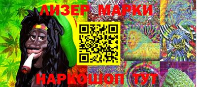 MDMA Premium VHQ Ливны