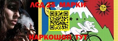 MDMA Premium VHQ Ливны