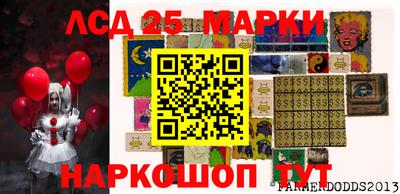 MDMA Premium VHQ Ливны