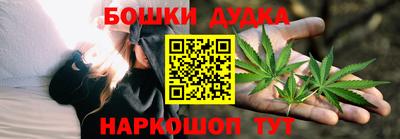 MDMA Premium VHQ Ливны