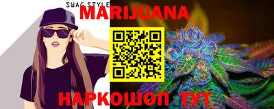 MDMA Premium VHQ Ливны