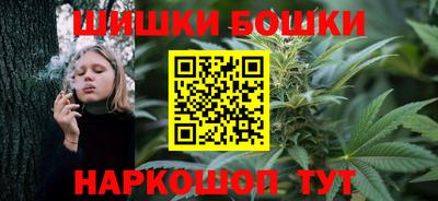 марки lsd Лесосибирск