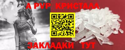 марки lsd Лесосибирск