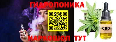 марки lsd Лесосибирск
