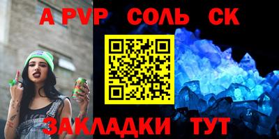 MDMA Premium VHQ Ливны