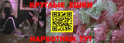 бутик Ликино-Дулёво