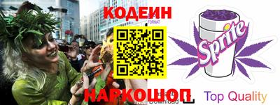 марки lsd Лесосибирск