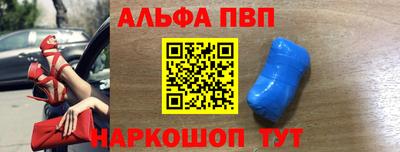 MDMA Premium VHQ Ливны