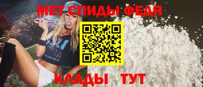 бутик Ликино-Дулёво