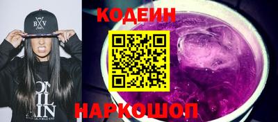 бутик Ликино-Дулёво