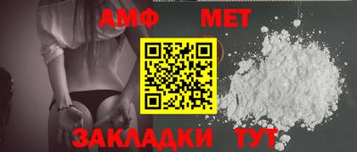 марки lsd Лесосибирск
