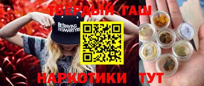 MDMA Premium VHQ Ливны
