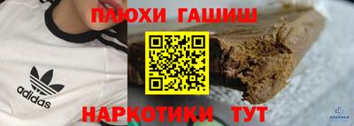 MDMA Premium VHQ Ливны
