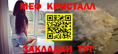 марки lsd Лесосибирск