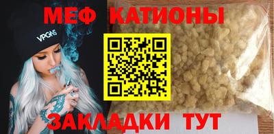 MDMA Premium VHQ Ливны