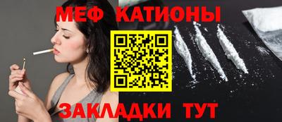марки lsd Лесосибирск