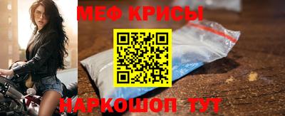 бутик Ликино-Дулёво